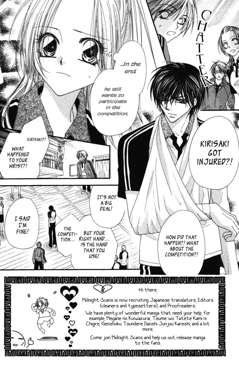 Lovey Dovey Chapter 8 5